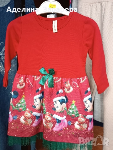 Детски рокли, снимка 12 - Детски рокли и поли - 52299565