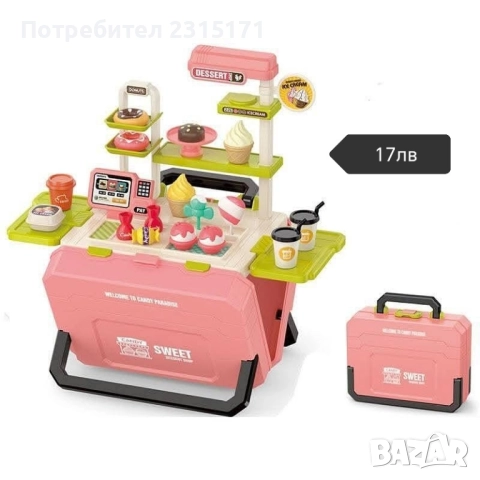 Детски коли, кукли и много детски играчки, снимка 6 - Мебели за детската стая - 51633548