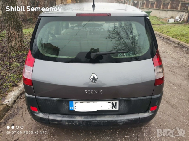 Renault Scenic , снимка 5 - Автомобили и джипове - 53411655