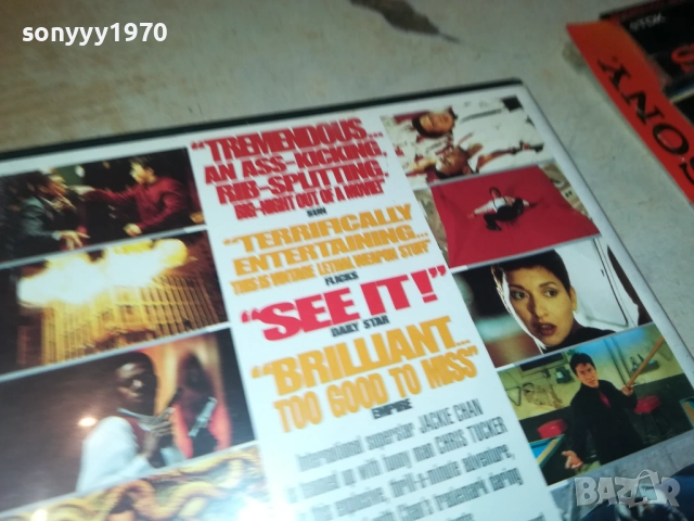 RUSH HOUR DVD 2109251057, снимка 13 - DVD филми - 51784356