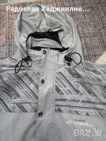 Зимно яке FlexFoil