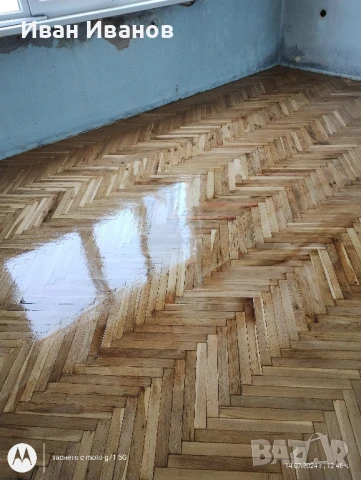 Безпрахово циклене на паркет и дюшеме, снимка 5 - Ремонти на апартаменти - 50571855