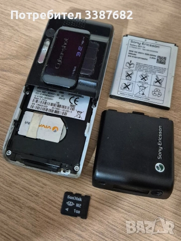 Sony Ericsson k800i 1GB , снимка 8 - Sony Ericsson - 53473382