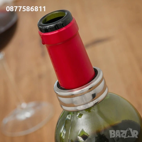 НОВИ ЛУКСОЗНИ ПОДАРЪЧНИ СЕТОВЕ ЗА ВИНО.ДЪРВЕНА КУТИЯ С АКСЕСОАРИ ЗА ВИНО И ШАХ.ЛУКСОЗЕН СЕТ ЗА ВИНО+, снимка 13 - Други стоки за дома - 51632410