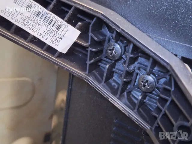 крачета оригинална стойка телевизор PHILIPS модел 32PHS4112/12, снимка 4 - Стойки, 3D очила, аксесоари - 49984894