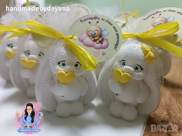 Украса за бебешка погача на тема '' Пчеличка - жълто '' , снимка 3 - Други - 51373226