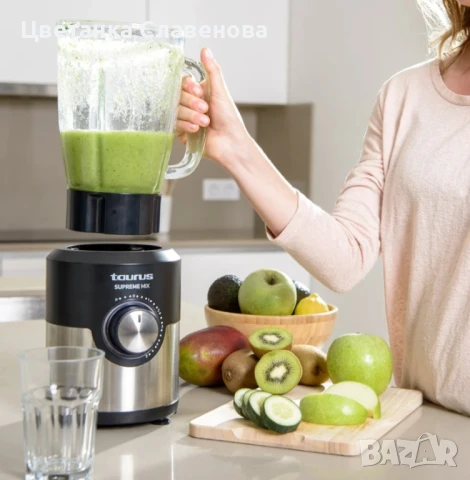 Блендер TAURUS SUPREME MIX 1200 W, снимка 9 - Блендери - 50545560