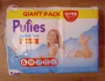 Пелени-гащички Pufies Sensitive, Размер 6 Extra Large, 15+ кг, Giant Pack, снимка 1