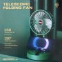 Преносим Вентилатор с USB зареждане Телескопичен ventilator , снимка 8