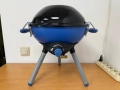 МУЛТИФУНКЦИОНАЛЕН КОТЛОН ЗА КЪМПИНГ PARTY GRILL 400 CV, снимка 1