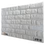 3D Декоративен Стенен Панел Бяла Ликя, снимка 1 - Декорация за дома - 32952538