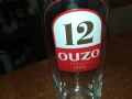 OUZO 12-ЧАША ЗА КОЛЕКЦИЯ-1БР 1606251122, снимка 8