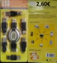 USB - ЗАРЯДНО С ГОЛЯМА МОЩНОСТ ЗА БЪРЗО ЗАРЕЖДАНЕ, снимка 8