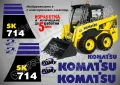 KOMATSU SK05j стикери надписи SK 05j, снимка 8