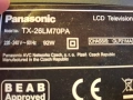 PANASONIC TX-26LM70PA /TNPOEA009/TNPOEP009/SSI260WA/260W3C41.V0, снимка 2
