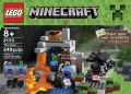 Lego Minecraft сетове, снимка 7