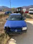 VW Bora 2.8 VR6 204кс на ЧАСТИ, снимка 1