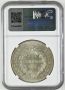 Сребърна монета 50 Francs 1979 ms64, снимка 2