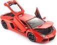 1:18 Метални колички: Lamborghini Aventador Coupe LP700-4 - Bburago Diamond, снимка 2