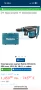 Makita hr 1213c, снимка 1