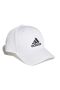 Унисекса спортна шапка с лого Adidas Performance, 58-60 см, Бяла, снимка 1 - Шапки - 45729484