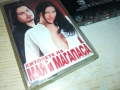 МАЯ И МАГАПАСА-ОРИГИНАЛНА КАСЕТА 1710251636, снимка 4