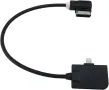 Адаптерен кабел 4F0 051 510 AC за музикален интерфейс Audi
 VW SHKODA SEAT Apple® lightning cable

, снимка 1