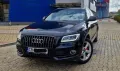 Audi Q5, SLine, 2.0 TDI 190кс, Quatro, 2015, снимка 1