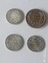 Стари монети от различни години, снимка 4