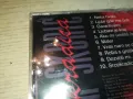 MIRA SKORIC-NEW CD 0605250958, снимка 14