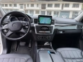 Mercedes Benz GLS 450, снимка 8