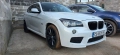 BMW X1 2.8i Xdrive ZF8, снимка 2