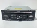 Радио CD SD BLUETOOTH GPS Navigation PEUGEOT 5008 HARMAN BECKER 96736746XT, снимка 1