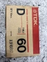 Нови оригинални японски касетки TDK D 60, снимка 6
