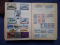 Стари Класьори с Пощенски Марки от Соца , снимка 6