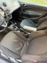 Seat Ibiza - 1,6 бензин с !!!верига!!!, снимка 10