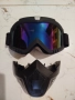 Маска за ски, мотор или атв, снимка 2