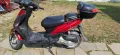 Kymco agiliti 50 , снимка 8