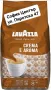 Кафе Лаваца, Illy, мляно.зърна, Капсули Лаваца, Illy Неспресо, снимка 1