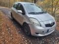 Продавам Toуота Yaris 1.0i бензин/газ, снимка 3