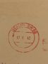 Стари печати от пощенски плик 1942г. Дойче Райх поща за КОЛЕКЦИЯ ДЕКОРАЦИЯ 45759, снимка 4
