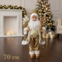 Луксозна коледна фигура Дядо Коледа в златно (50 / 70 / 90 см)., снимка 6