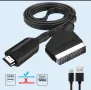 Преобразуващ кабел  HDMI to Scart, снимка 1