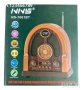 Тривълново винтидж радио AM/FM/SM с BT и вход за USB/ -TF карта NNS 7061Bt , снимка 4