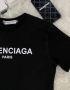 Balenciaga маркови тениски Модели лято 2024 , снимка 1 - Тениски - 45390555