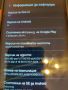 Samsung Galaxy A52 4G 6/128GB Черен, снимка 4