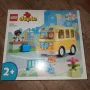 LEGO Duplo - В автобуса (10988), снимка 2