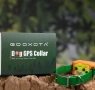 GOOXOTA GPS Тракер за Ловни Кучета IK122T PRO - с звук, вибрация, шок и лай детектор , снимка 1