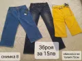 Разпродажба на дамски дънки с малък размер , снимка 8