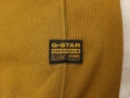 G-Star Premium Core Hoodie - Оригинално мъжко горнище размер S, снимка 8